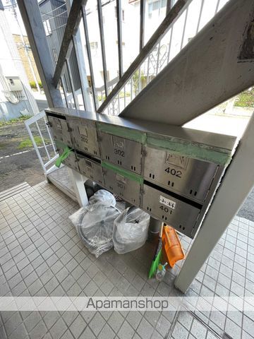 スカイパーク南16のその他写真