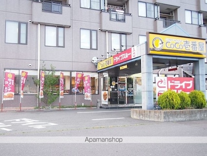 プリムヴェール[1LDK/50.01m2]の周辺1