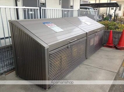 レオパレス道館[1K/20.81m2]のその他部屋・スペース2