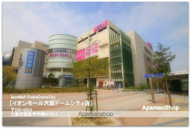 S−RESIDENCE阿波座WESTの周辺写真