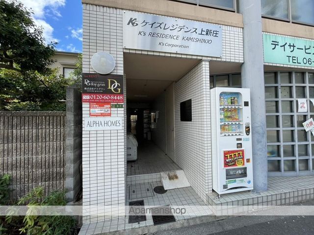 KSレジデンス上新庄の玄関写真