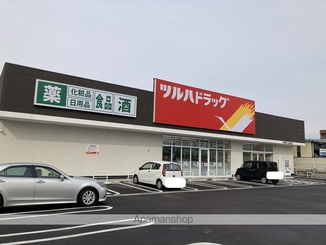 コーポエイチアイAの周辺写真