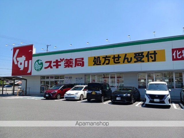 クレセント 太平通の周辺写真