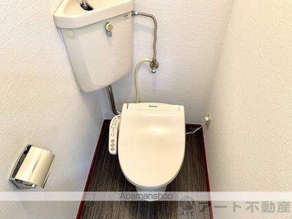 マナベハイツ[1R/20.16m2]のトイレ
