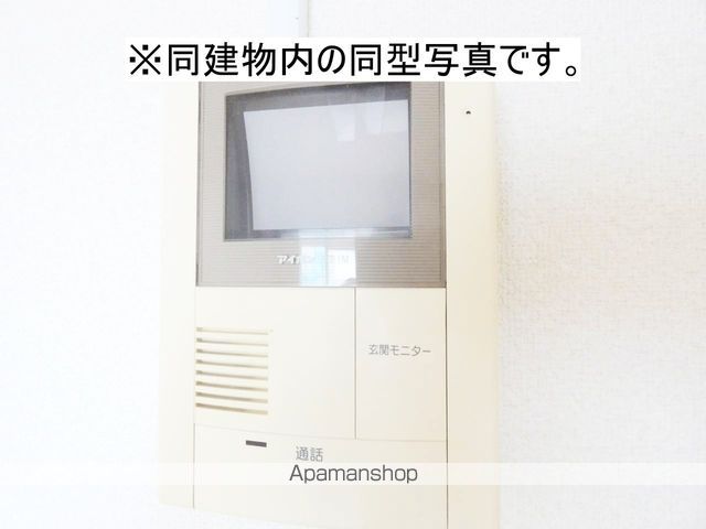 和地山ロイドアパートの内装写真