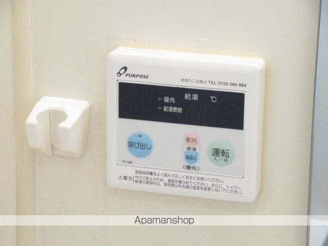 サンハウス住吉2の内装写真