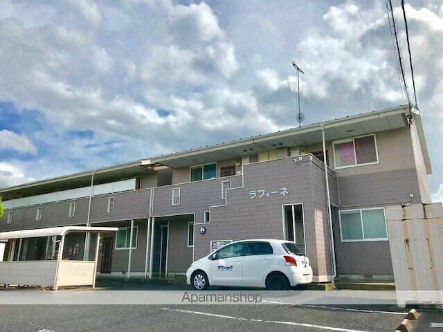 ラフィーネ[2DK/47.23m2]の外観2