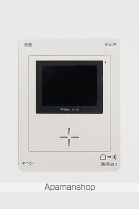 フォブール大町[2LDK/57.13m2]の内装1