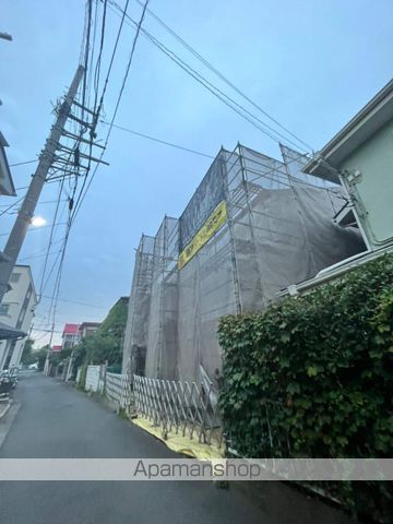 マーレ美住のその他写真