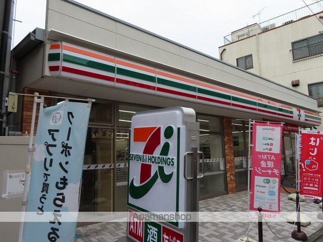 ＰＲＥＮＤＲＥ　ＴＯＫＵＭＡＲＵ　ープランドール徳丸ー[1LDK/32.52m2]の周辺7