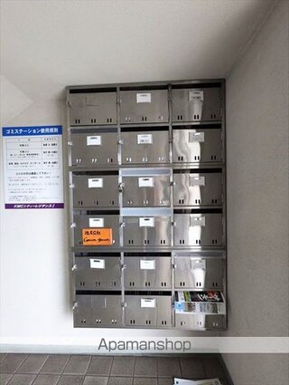 スターマンション新田[1R/28m2]の共用部1