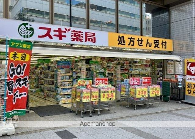 ハイリーフ芝大門の周辺写真