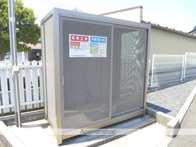 エスペランサAのその他写真