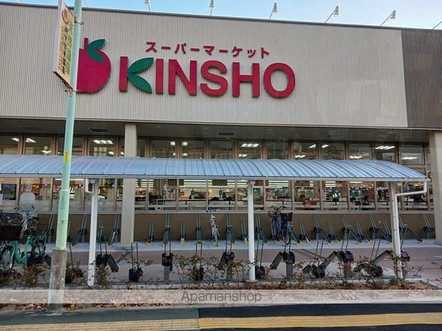 シエロ・ベージョの周辺写真