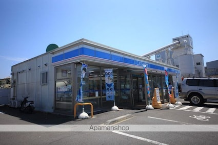 スカイパレス西平山[3LDK/63m2]の周辺5