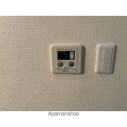 フレクション光が丘[1K/25.57m2]の内装