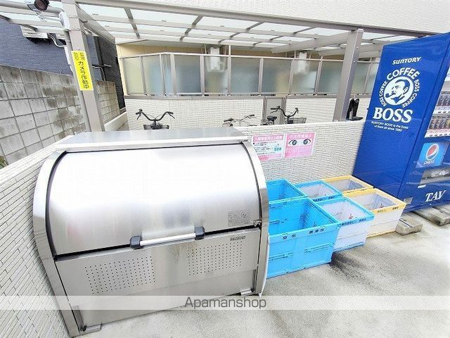 DAP正雀のその他写真