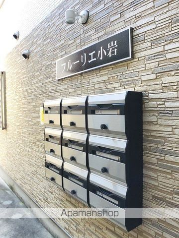 フルーリエ小岩の内装写真