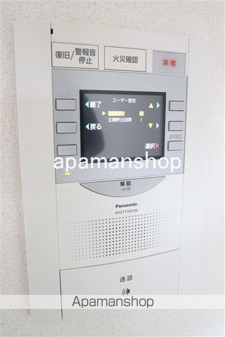 ファステートTAMATUKURIダミュウの内装写真