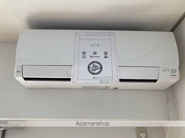 スカイブルー潮江の内装写真