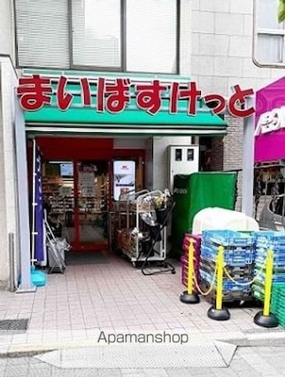 グランデール四谷[1K/25.47m2]の周辺2