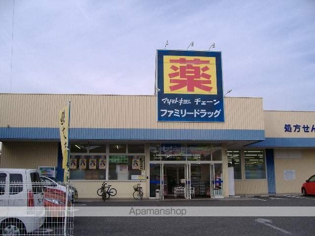 プレジールそうざ Aの周辺写真