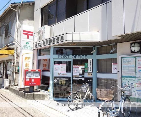 松山荘の周辺写真