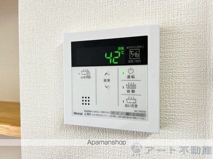 ＡＮＮＥＸ道後湯築[1LDK/44.3m2]の内装5