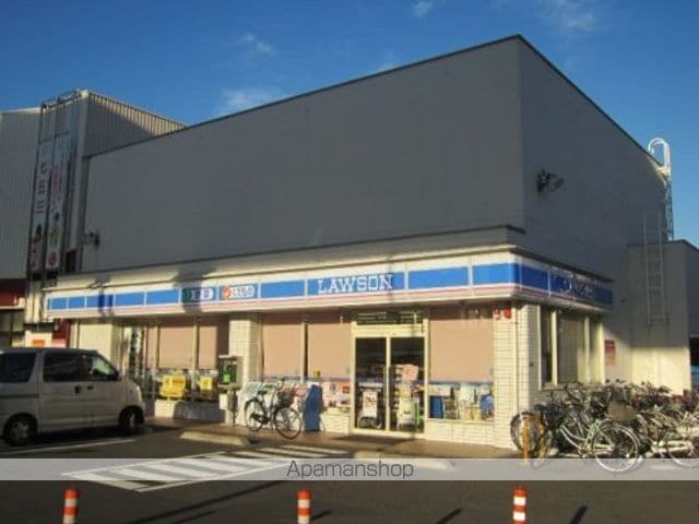 シャトル-TWOの周辺写真