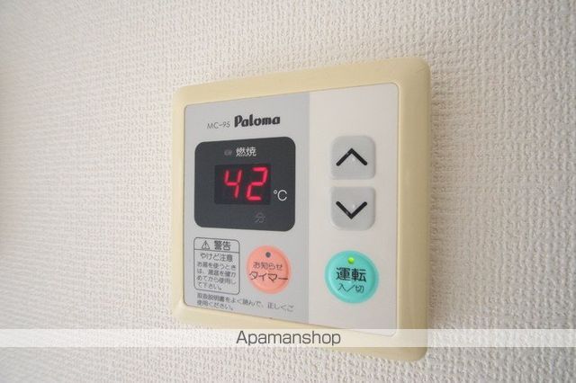 ホリーランドIIの内装写真