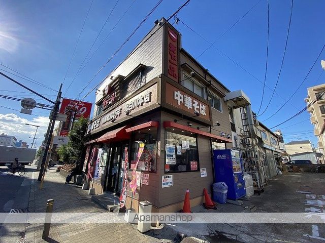 クローバー・レジデンス城東放出の周辺写真