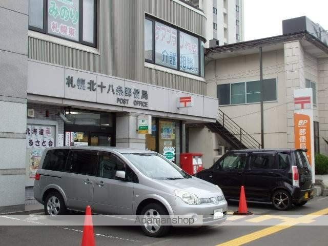 ヴィラN19の周辺写真