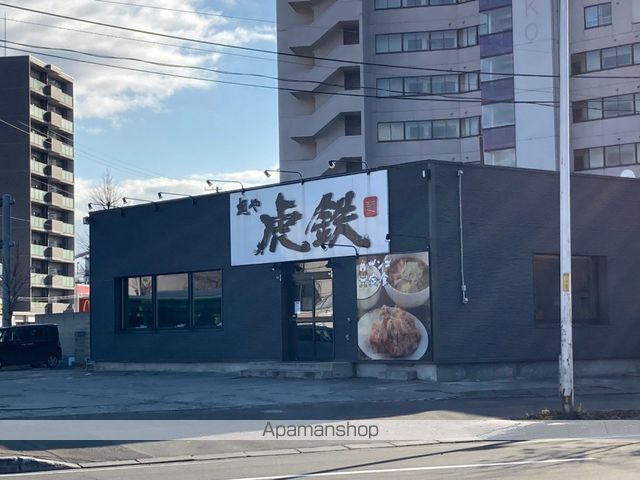 メゾン21の周辺写真