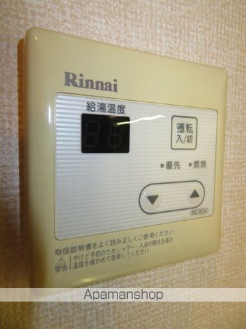 エーデルハイム ABCの内装写真