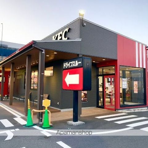 Sky Hopeの周辺写真