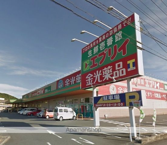 フラットハウス 1の周辺写真