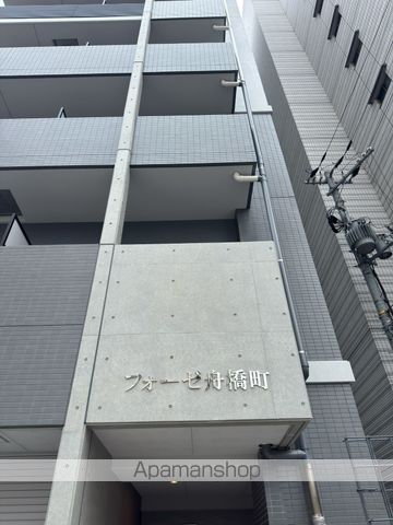 フォーゼ舟橋町の外観写真