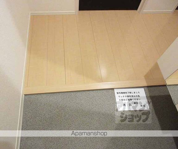 ハイドンホーフの内装写真