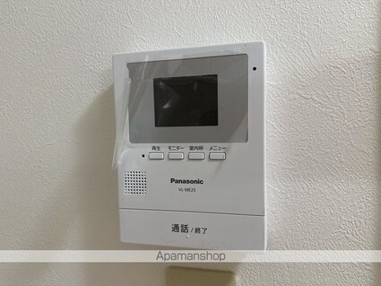 パインヴィレッジ[1R/21.4m2]のセキュリティ