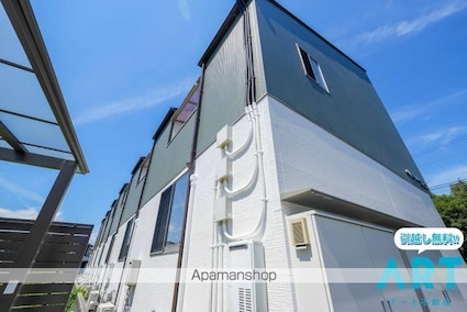 ヴィラ・アレストⅡ[1LDK/56.93m2]の外観4