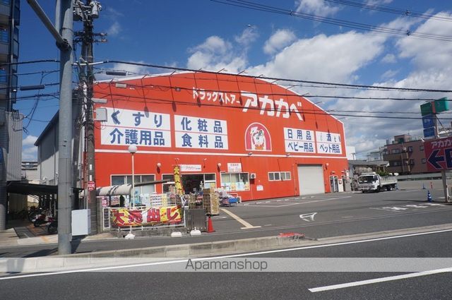 レインボーコアIIの周辺写真