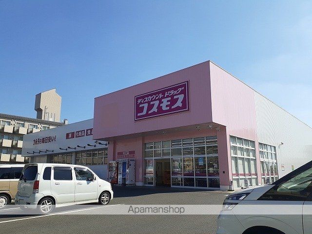 キャステール大江の周辺写真