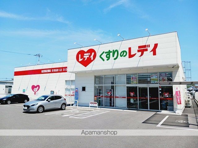 グランデュール南斎院の周辺写真