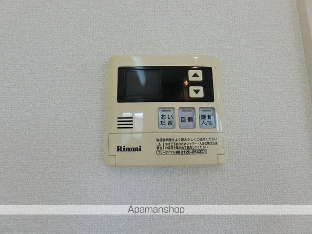 グランブルーかすみ町の内装写真