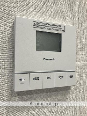 プラウドシティ国立の内装写真