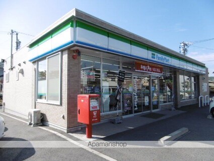 メゾンドールⅡ[2DK/42.77m2]の周辺1