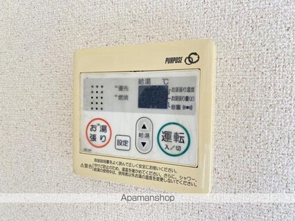 一里山マンション[3DK/73.8m2]の内装9