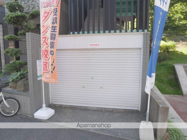 アドバンストラスト20のその他写真