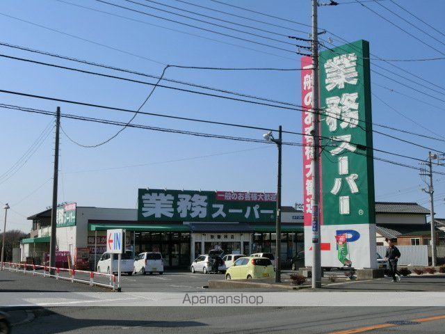 エクセルハイツBの周辺写真