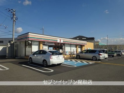 和歌山県和歌山市梶取[3DK/58.3m2]の周辺2